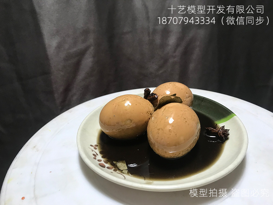 學(xué)員制作-茶葉蛋模型.jpg