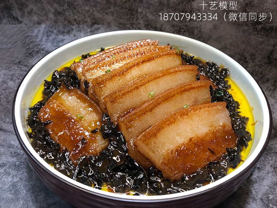 梅菜扣肉.jpg